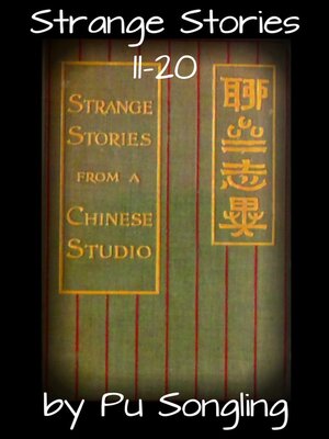 cover image of Strange Stories 11-20